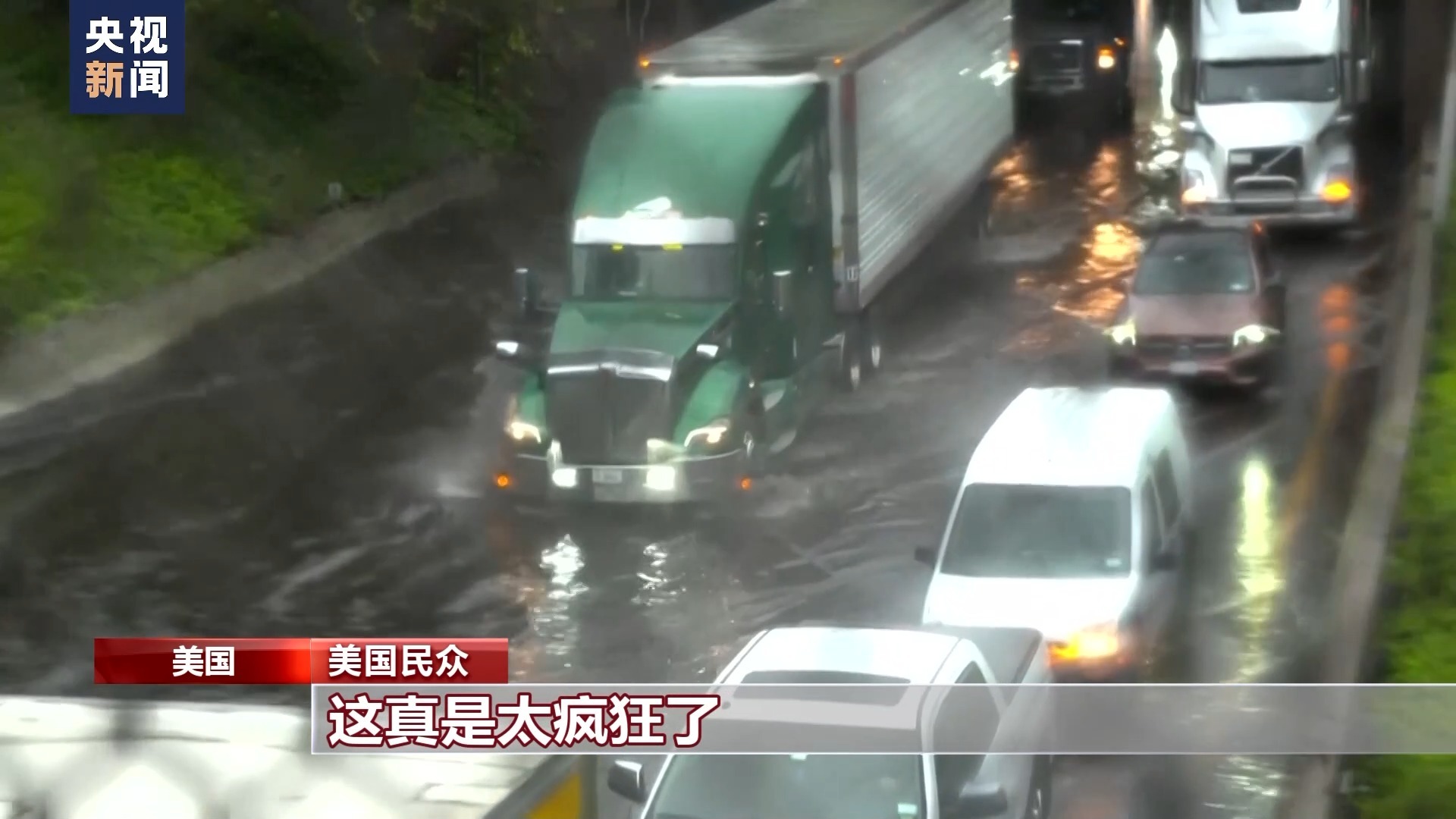哪里有梭哈游戏